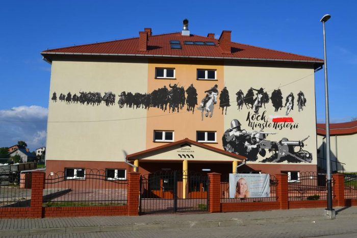 Rozszerzenie działalności Miejsko – Gminnej Biblioteki Publicznej w Kocku poprzez utworzenie Muzeum Historii Kocka