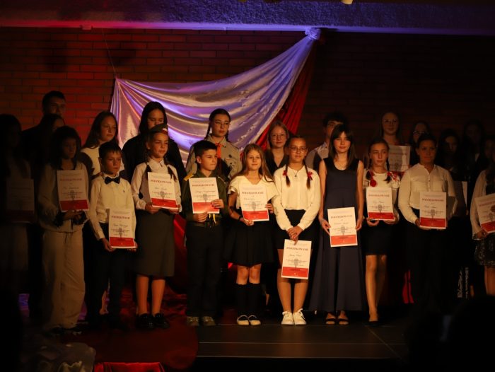 XIX Festiwal Pieśni Patriotycznej