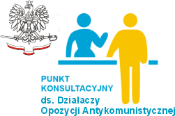 Informacja Lubelskiego Urzędu Wojewódzkiego